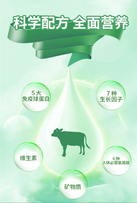 紐茹新的詳情頁_04_副本.jpg 紐茹新的詳情頁_04_副本.jpg